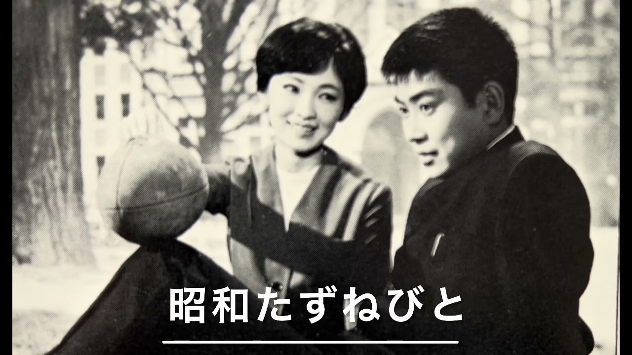 昭和たずねびと」石原裕次郎さん(昭和52年)＊写真はイメージです