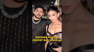 Crazy Case of PRITHVI SHAW🤯 #ipl #cricket