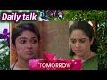 Mazha Thorum Munpe tomorrow promo പ്രശ്നങ്ങൾ ഗുരുതരമാകുന്നു രണ്ടും കൽപ്പിച്ച് ബാലന്റെ തീരുമാനം