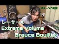 RacerX Bruce Bouillet guitar solo （cover）
