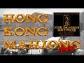 [Hong Kong Mahjong Pro - Игровой процесс]