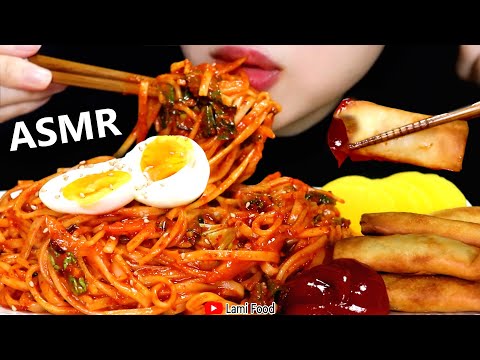 EATING ASMR | SPICY BIBIM NOODLES ASMR