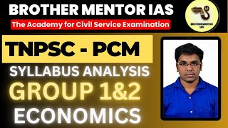 ECONOMICS SYLLABUS ANALYSIS : INTEGRATED BATCH FOR TNPSC GROUP 1 & 2 PCM #ias #tnpsc #group1 screenshot 5