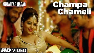 T-series present bollywood movie muzaffarnagar - the burning love
video song "champa chameli " starring dev sharma, aishwarya devan,
anil george, mursa...