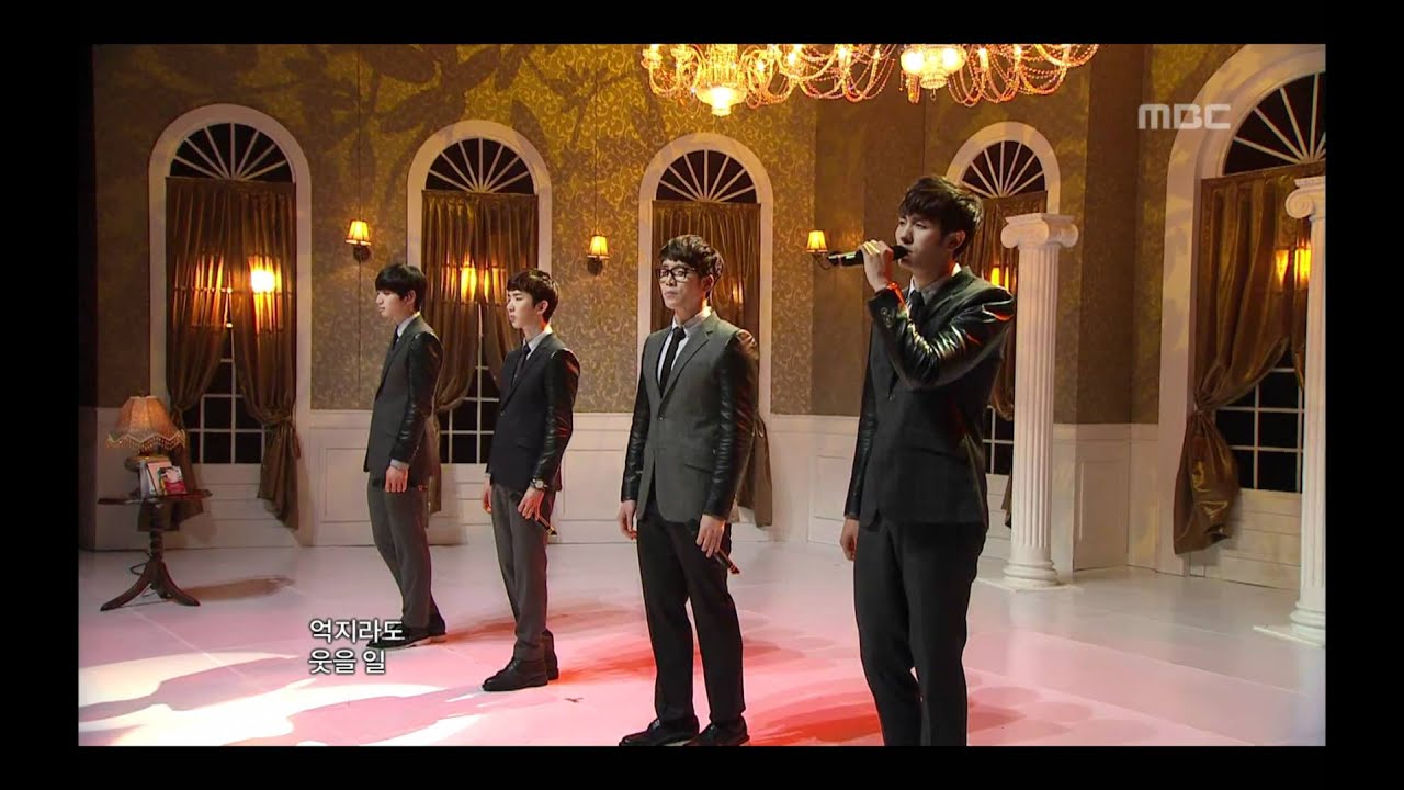 2AM - I Wonder If You Hurt Like Me, 투에이엠 - 너도 나처럼, Music Core 20120317