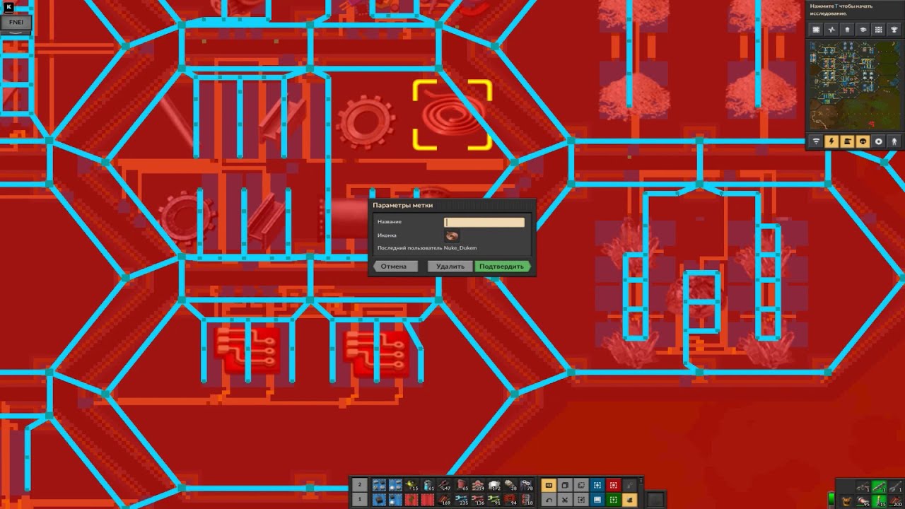Factorio Krastorio 2 - Rocket fuel and low density EP13 - YouTube