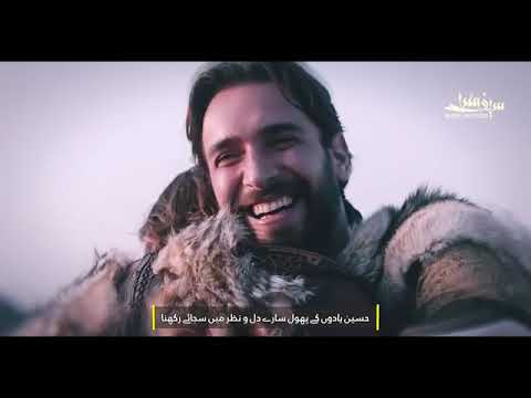 انتہائی دل سوز جہادی نشید 