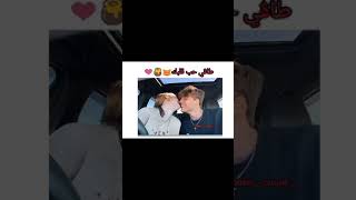 احلى كوبل  كل يوم في حومتها ارولي ?? حتى جوريها مرقولي ?? omg sex 