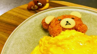 How To Make Omurice | Japanese Omelette Rice Recipe