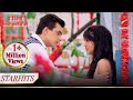 Will naira tell kartik the truth  yeh rishta  naira kartik ka