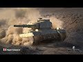 Танкосмотр2019 #33. Британия. Тяжелые танки (веткa Super Conqueror) | World of Tanks