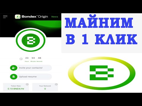 Video: Kako Clearbanc zarađuje?