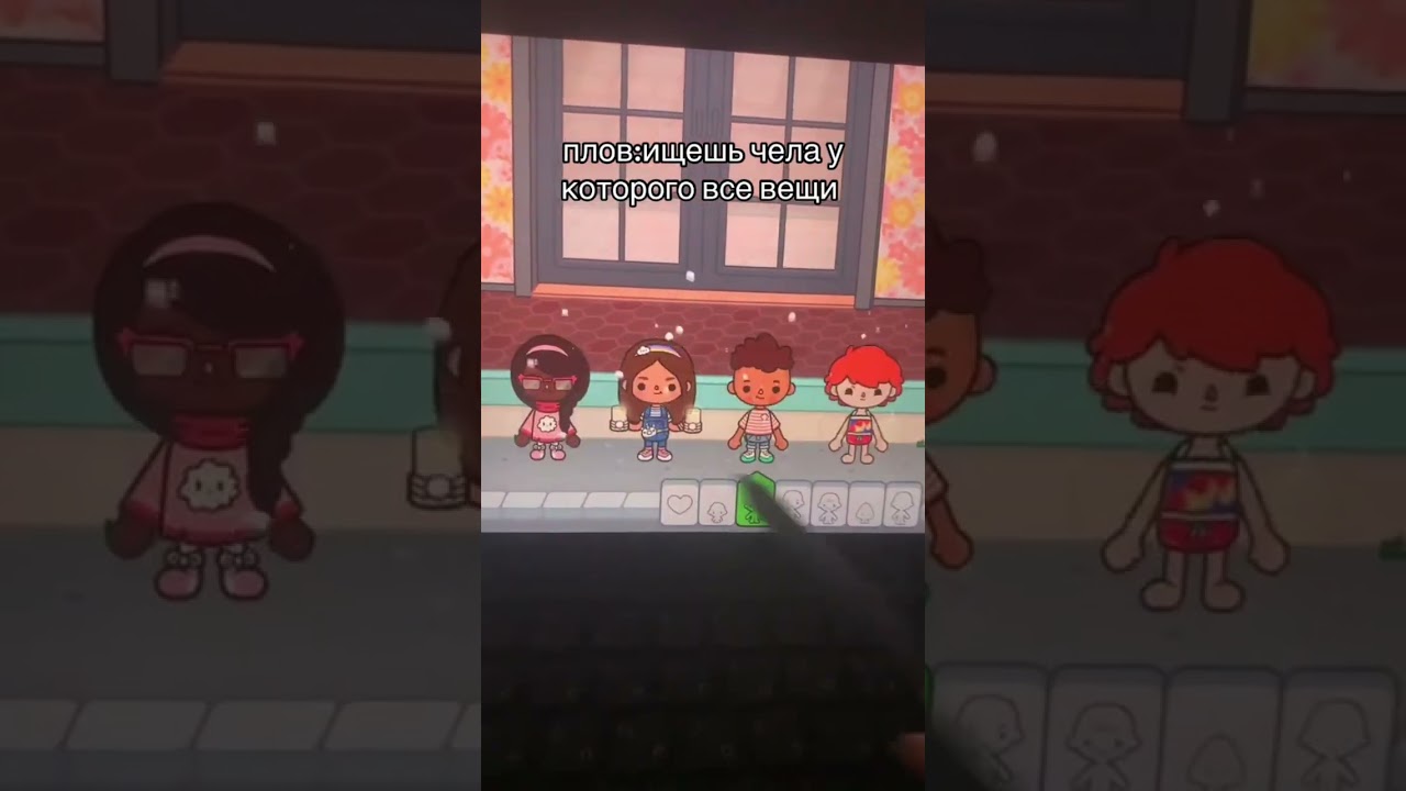 УЖЕ НЕ НАЙТИ😭 