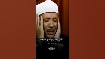 يا الله على جمال وروعة هذا المقطع تلاوة رائعة من اروع ما سمعت للشيخ عبد الباسط عبد الصمد❤️