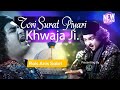 Khwaja piya tori surat pyari  rais anis sabri  hazrat khwaja garib nawaz  padra  baroda  gujrat