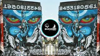 Bhola Darawe | Humming Bass Drop Mixx | Dj Sohail Gzb | 2K25 | Dj Suryansh