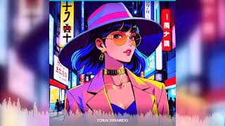 Dreamy Japanese Music 🌙 | 38 Minutes Mix - YouTube
