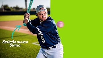 Что такое SAM 3 от компании Meta и как им пользоваться? Монтаж фото и видео на новом уровне!