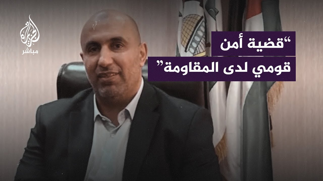 "يكذب ويضلل".. مسؤول ملف الأسرى يتهم #نتنياهو بالمماطلة بشأن ملف تبادل الأسرى