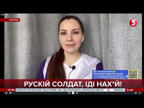 Наша армія довела всьому світу, що вона найсильніша  - акторка Антоніна Хижняк