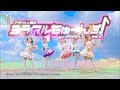 アイドル×戦士 ミラクルちゅーんず! DVD BOX vol.2 TVCM