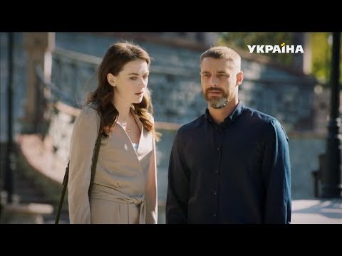Человек без сердца турецкий сериал на русском языке