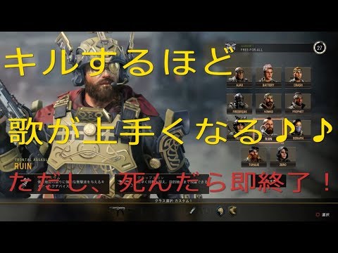 キルするほど歌が上手くなる♪ /クリマスソング