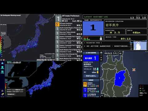 newfall: real-time earthquake information in japan (revised + remastered, part 65)
