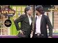 A Fight Between Big B And Sunil Shetty For A Movie |The Kapil Sharma Show|Raju Srivastav Comedy