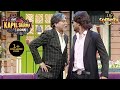A Fight Between Big B And Sunil Shetty For A Movie The Kapil Sharma Show Raju Srivastav Comedy A Fight Between Big B And Sunil Shetty For A Movie The Kapil Sharma Show Raju Srivastav Comedy