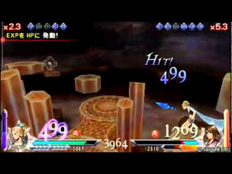Dissidia 012 Final Fantasy ティナvsユウナ