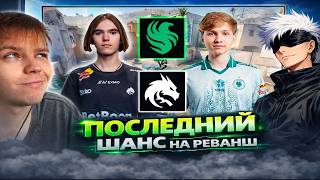 CТРОГО СКАЙ КОММЕНТЯТ МАТЧ РЕВАНШ MONESY VS DONK | FALCONS VS SPIRIT | ESL IEM Rio 2026 (CS2)