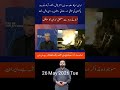 Major breakthrough in Iran-US deal, Strait of Hormuz, Pakistan's mediation, and significant progress