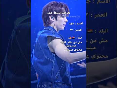 تعريف بسيط هاشتاق اكسبلور اشتراك مينسونقر بدون موسيقى 