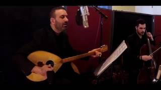 Ayn Trio - ثلاثي أين