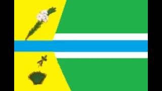 Hino De Itatim - Ba Letras Na Descrição