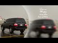كامل يوسف يساكنين غربيه ما مركم سيل دموعي كامل يوسف يساكنين غربيه ما مركم سيل دموعي