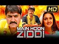 मैं हूँ ज़िद्दी - Main Hoon Ziddi (HD) - Srikanth Action Movie In Hindi Dubbed | Abhinayasri