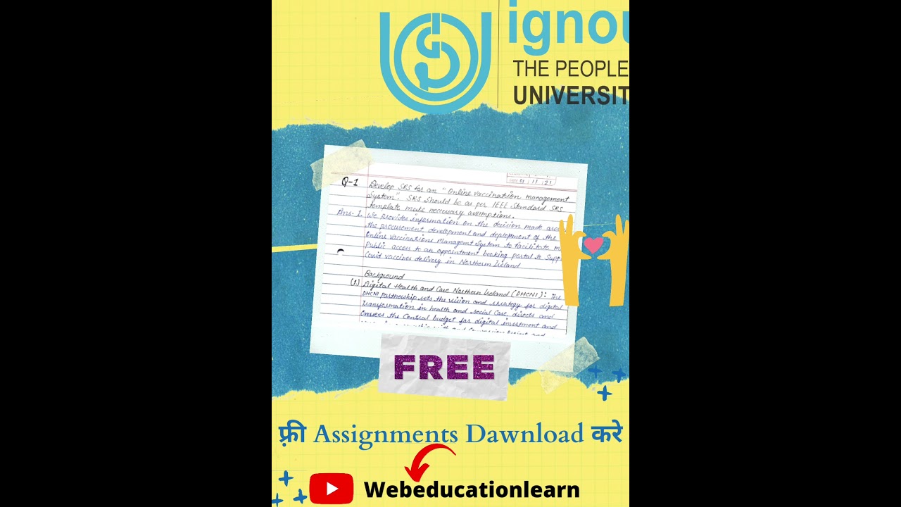 🔥Free Assignment 🤗 #shorts Dawnload करें ।