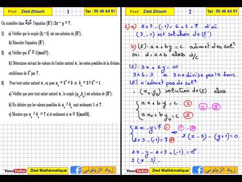 01- Arithmétique Bac Informatique: Correction Bac Info 2022 Session Contrôle. (Rappel De Cours) .