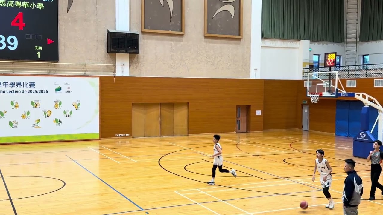 2026.2.8.學界D組培華-粵華part1