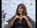 نهارك سعيد مبادرة بيئة آمنة للمرأة في العمل إعداد امل ميخائيل نهارك سعيد مبادرة بيئة آمنة للمرأة في العمل إعداد امل ميخائيل