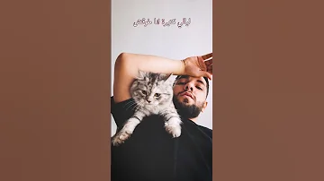 ولو نسياني ميضرش اللي بيحب ليجي سي يعمل كومنت ولايك Youtube Subscribe Legecy Trend Views 