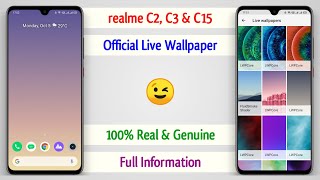 Realme C2/C3/C11 Official Live Wallpaper 😍 | How To Set Live Wallpaper On Realme C2/C3/C11? 🤔 ~ 😀❤️ screenshot 2