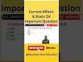 curent affer today #shorts #viral #tranding #gk #upsc