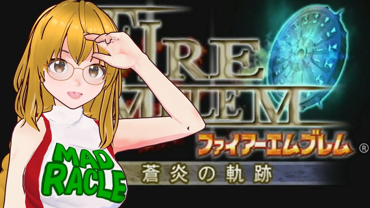 【FE蒼炎の軌跡#11】第20章 ダレルカの攻防