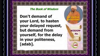 Information WISDOM 109 E Guide