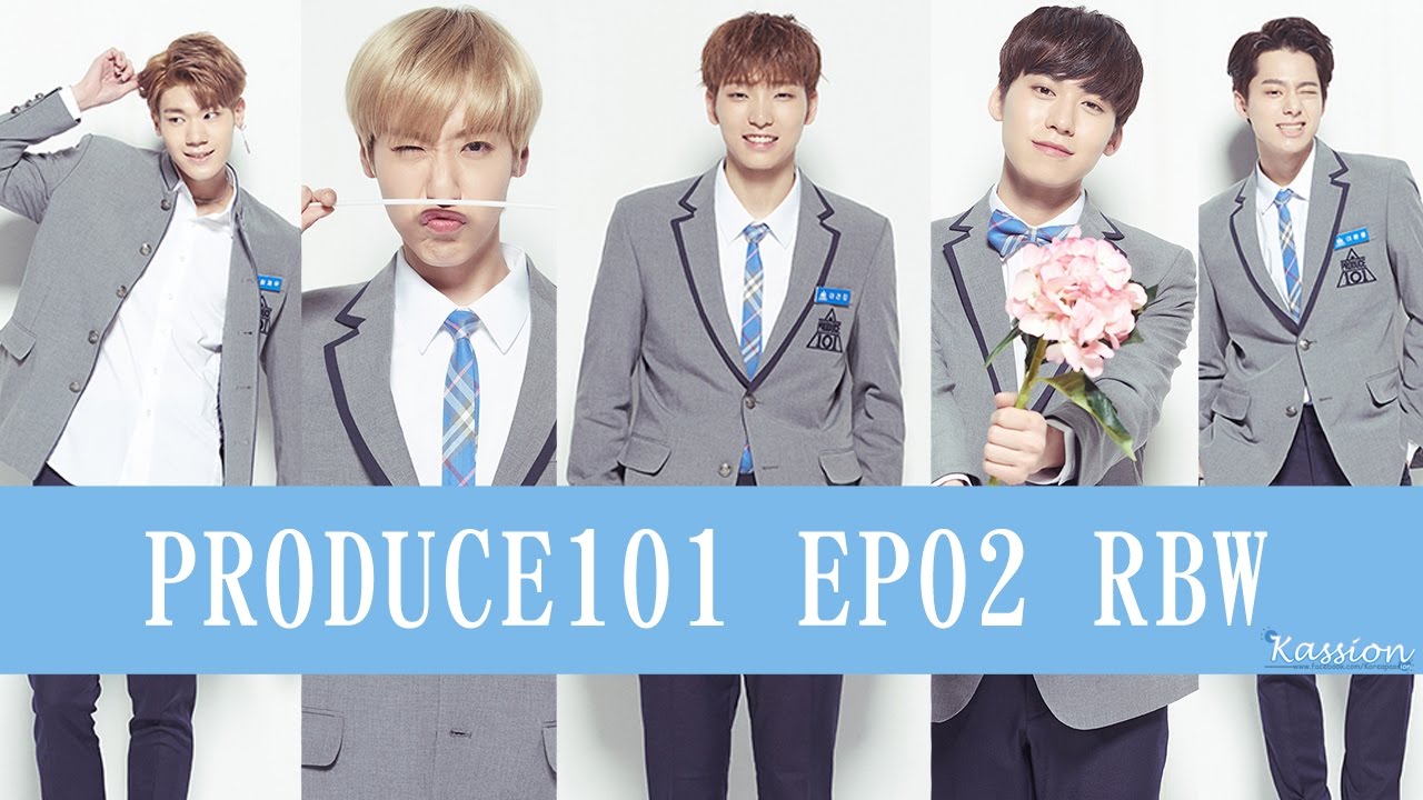 170414 프로듀스101 PRODUCE101 EP02 RBW 알비덥 CUT + Call Family