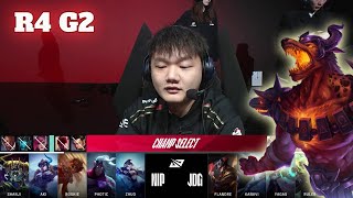 JDG vs NIP - Game 2 | Round 4 S14 LPL Spring Playoffs 2024 | JD Gaming vs Ninjas in Pyjamas G2 full