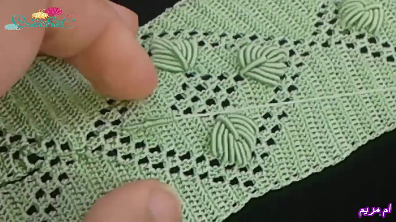 الجزء 4:اسهل طريقة لتعلم البريد او الدويدات فوق الكروشي مع ام مريم/ how to crochet